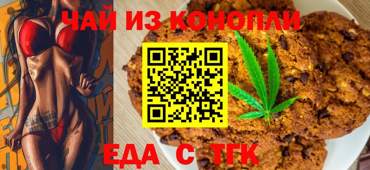 Кстово  Alpha PVP СК   Марихуана  КЕТАМИН  Гашиш  Вход с VPN  МЕФ кристаллы  MDMA  Лсд 25  ЭКСТАЗИ  ГАШИШ 