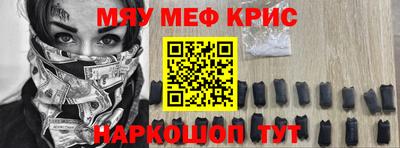 MDMA Premium VHQ Бузулук