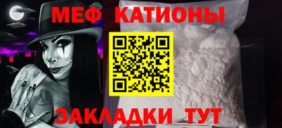 стаф Бугуруслан