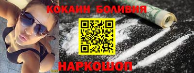 MDMA Premium VHQ Бузулук