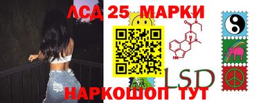 мяу мяу кристалл Будённовск