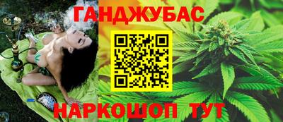 стаф Бугуруслан