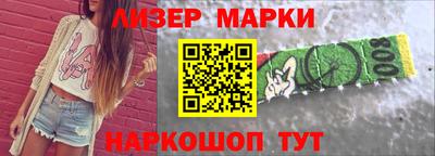 стаф Бугуруслан