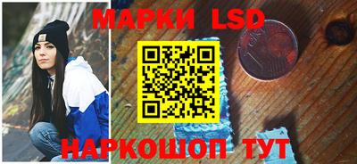 стаф Бугуруслан
