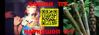 MDMA Premium VHQ Бузулук