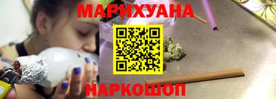 стаф Бугуруслан