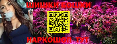 MDMA Premium VHQ Бузулук