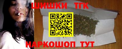 MDMA Premium VHQ Бузулук
