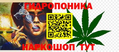 MDMA Premium VHQ Бузулук