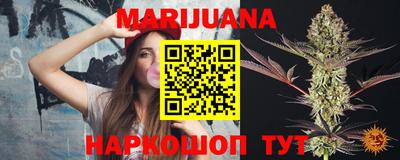 стаф Бугуруслан