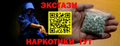 стаф Бугуруслан