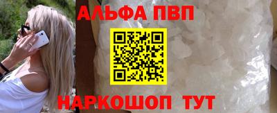 MDMA Premium VHQ Бузулук