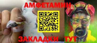 стаф Бугуруслан