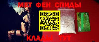 MDMA Premium VHQ Бузулук