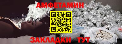 MDMA Premium VHQ Бузулук