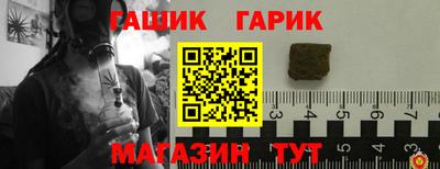 MDMA Premium VHQ Бузулук