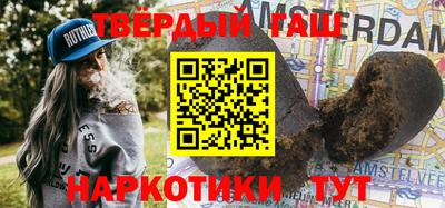 стаф Бугуруслан