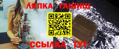 стаф Бугуруслан