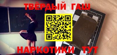 MDMA Premium VHQ Бузулук
