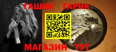 MDMA Premium VHQ Бузулук