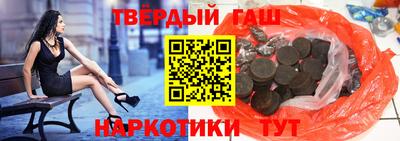 MDMA Premium VHQ Бузулук
