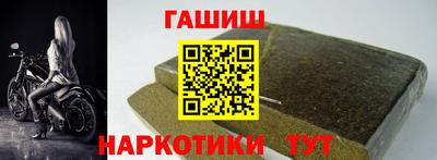 стаф Бугуруслан